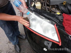 汽车大灯翻新 美容店与修理厂的新兴利润增长点