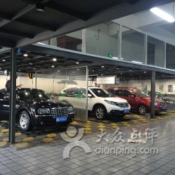 哈尔滨全速汽车一站式服务中心 地址、电话与营业时间一览
